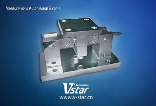 Weighing module  VB5