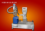 Automatic filling scale, filling machine picture