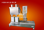 Automatic filling scale, filling machine picture