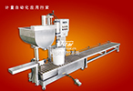 Automatic filling scale, filling machine picture