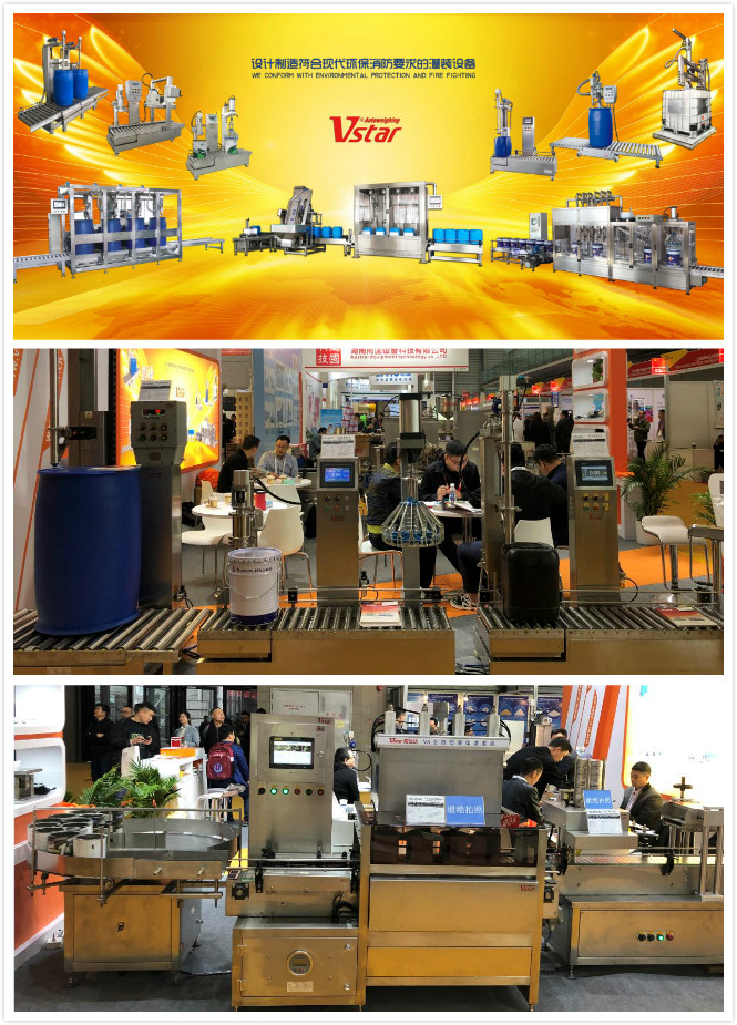 CHINACOAT 2019 Exhibition